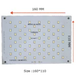 50Watt Flood Light GM model